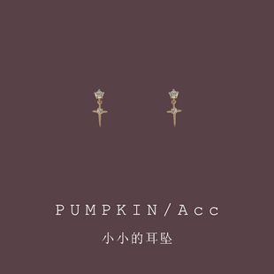 闪钻迷你十字架耳钉小巧精致简约气质小耳坠日常百搭耳饰耳夹新款