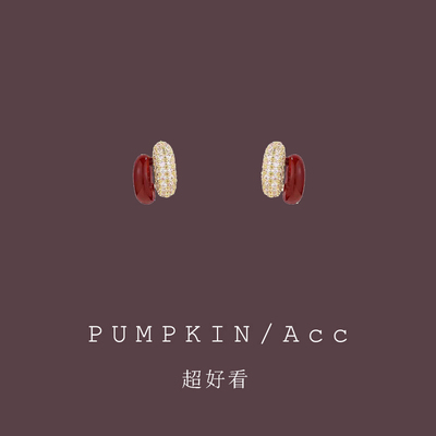 【南瓜先生】适合冬天的耳钉