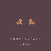 多巴胺彩色水晶小马耳钉轻奢高级感马年生肖马耳环耳夹无耳洞新款