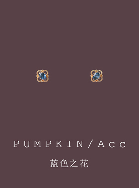 简约小巧蓝色锆石花窗耳钉冷淡风精冷色系耳环日常复古耳夹无耳洞