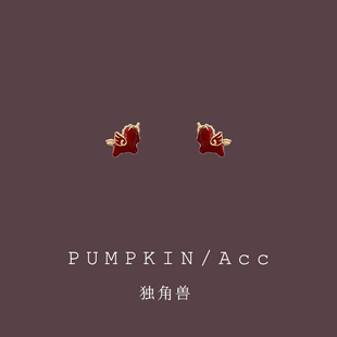 【独角兽】新年喜庆红色小飞马耳钉马年耳饰过年可爱小马耳环耳夹