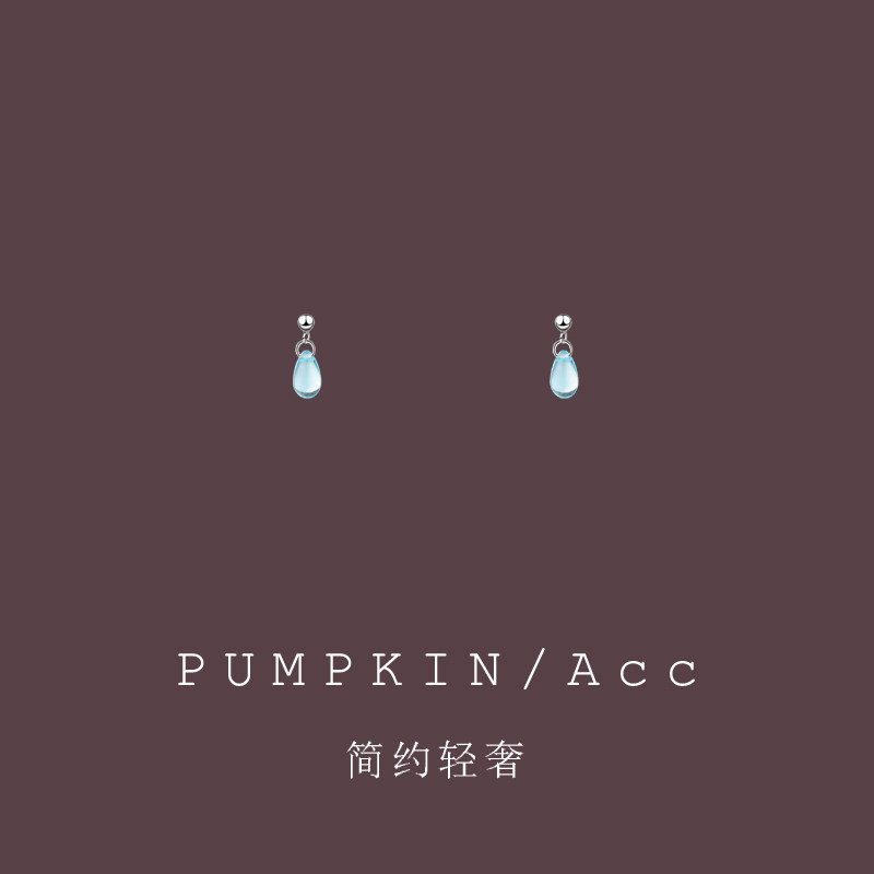蓝色水滴小耳坠甜美气质清新耳钉小巧精致短款耳环通勤耳夹无耳洞,饰品/流行首饰/时尚饰品新,耳钉,淘宝优惠券,粉丝福利购,淘宝优惠卷