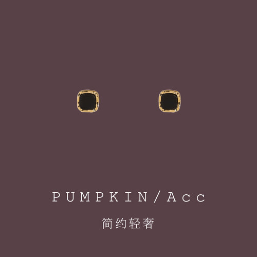 【南瓜先生】黑色方形小耳饰