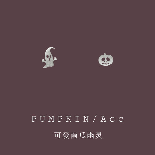 万圣节南瓜幽灵不对称耳夹女