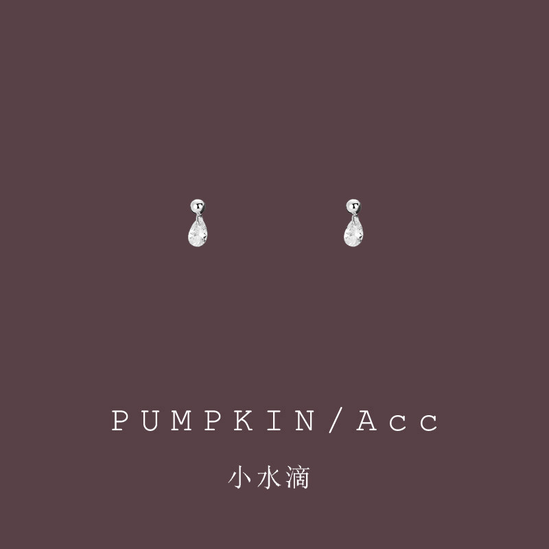 闪钻水滴小耳坠简约小巧精致拧螺丝耳钉日常通勤耳饰夏季新款耳夹,饰品/流行首饰/时尚饰品新,耳钉,淘宝优惠券,粉丝福利购,淘宝优惠卷