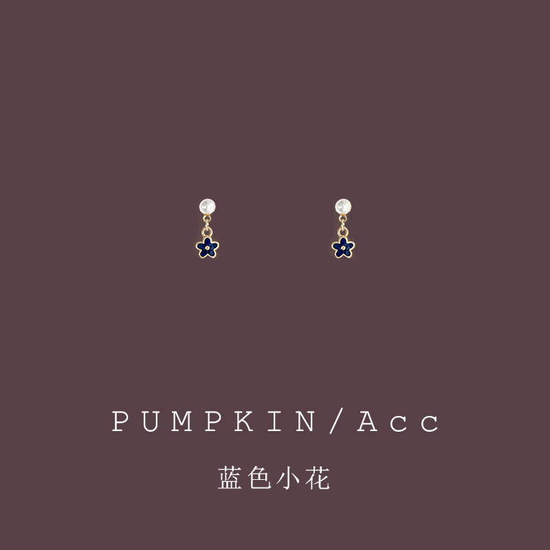 简约小巧蓝色小花珍珠耳钉甜美气质日常迷你花朵耳环耳夹春季新款,饰品/流行首饰/时尚饰品新,耳钉,淘宝优惠券,粉丝福利购,淘宝优惠卷