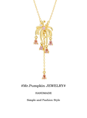 【南瓜先生】闪钻烟花流苏项链