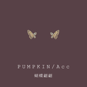 立体镂空锆石蝴蝶耳钉法式 复古轻奢高级感耳环气质甜美耳夹女新款