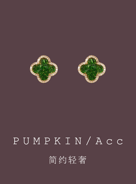 超闪绿色水晶四叶草耳钉银针轻奢高级感小众耳饰夏天耳夹无耳洞女