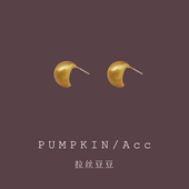 简约小巧磨砂拉丝豆豆耳圈耳环精致高级感耳饰日常U型树脂耳夹女