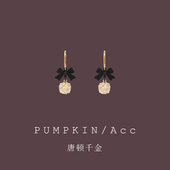 黑色蝴蝶结水晶球长款 耳环轻奢高级感甜美气质耳坠精致蚊香盘耳夹