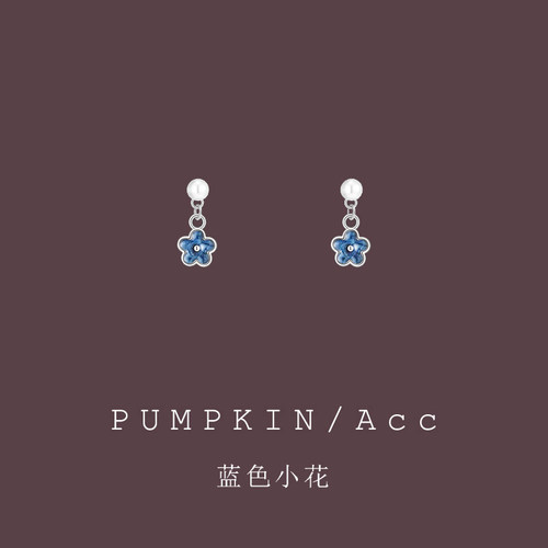 【南瓜先生】蓝色小花耳饰