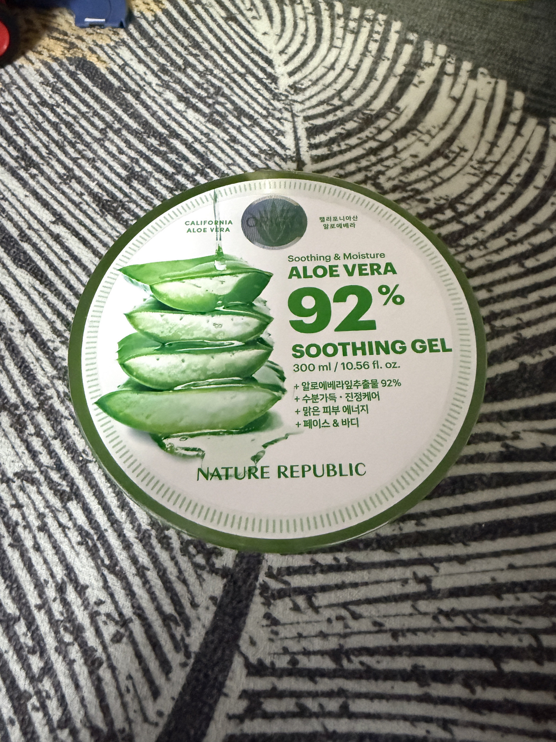 韩国正自然共和国Nature Republic芦荟晒后修复啫喱胶保湿补