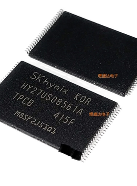 HY27US08561A-TPCB 封装TSOP48全新原装现货
