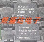 H9DA4GH2GJBMCR-4EM 原装正品集成电路芯片 拍单咨询