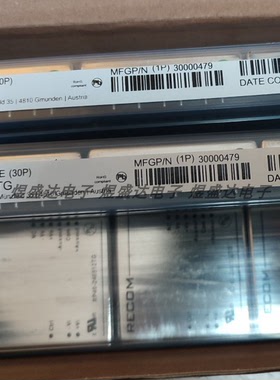 RP40-240512TG 全新原装进口 RECOM隔离直流转换器模块 拍单咨询