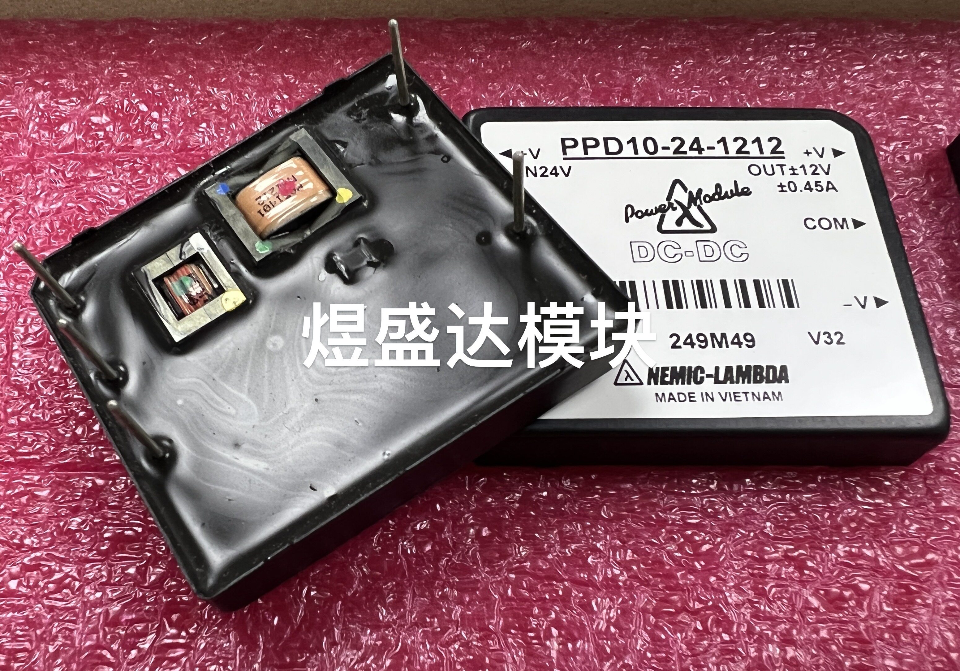 PPD10-24-1212 全新原装正品 Lambda 电源模块 拍单咨询店主