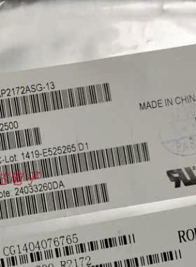 AP2172ASG-13 封装SOP8 全新原装正品 拍前请咨询