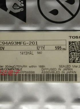 TC94A73MFG-201 TC94A93MFG-201 封装QFP 拍前请咨询