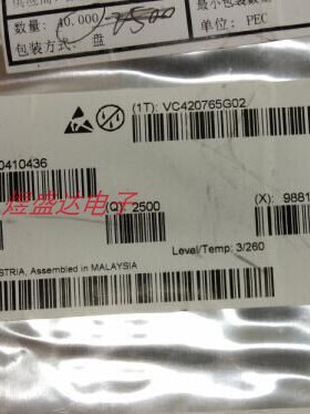 TLE4241GM 全新原装现货 封装SOP8 拍前请询价