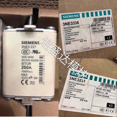 3NE3336 3NE3231 3NE3336 全新原装现货 快速熔断器 拍前请咨询