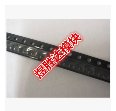 全新原装 2SC2712-GR 丝印LG SOT-23 NPN 晶体管 贴片三极管