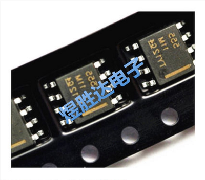 全新原装TOSHIBA TPC8053-H SOP8 MOSFET / 结型场效应管 现货