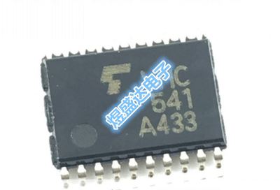 缓冲器 TC74VHC541FT 丝印VHC541 TSSOP-20 全新进口原装 现货