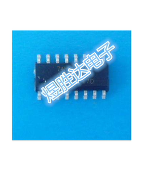 74VHC541PW 封装SSOP20 全新原装现货