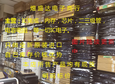 ISL6208CHRZ-TR 封装QFN 全新原装正品