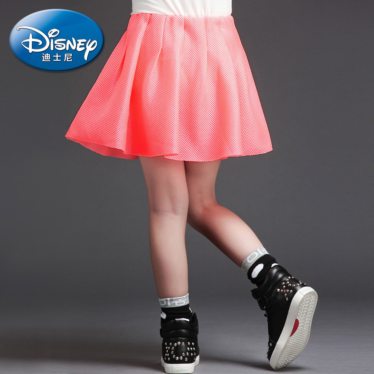 Jupe enfant DISNEY - Ref 2050969 Image 4