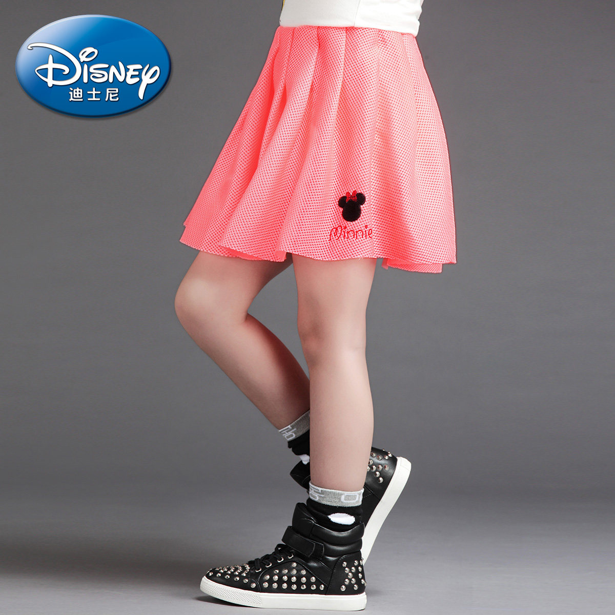 Jupe enfant DISNEY - Ref 2050969 Image 3