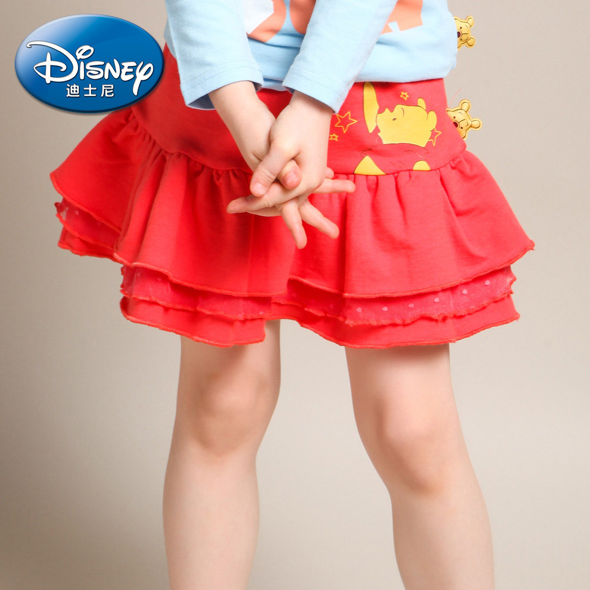 Jupe enfant DISNEY - Ref 2050674 Image 3