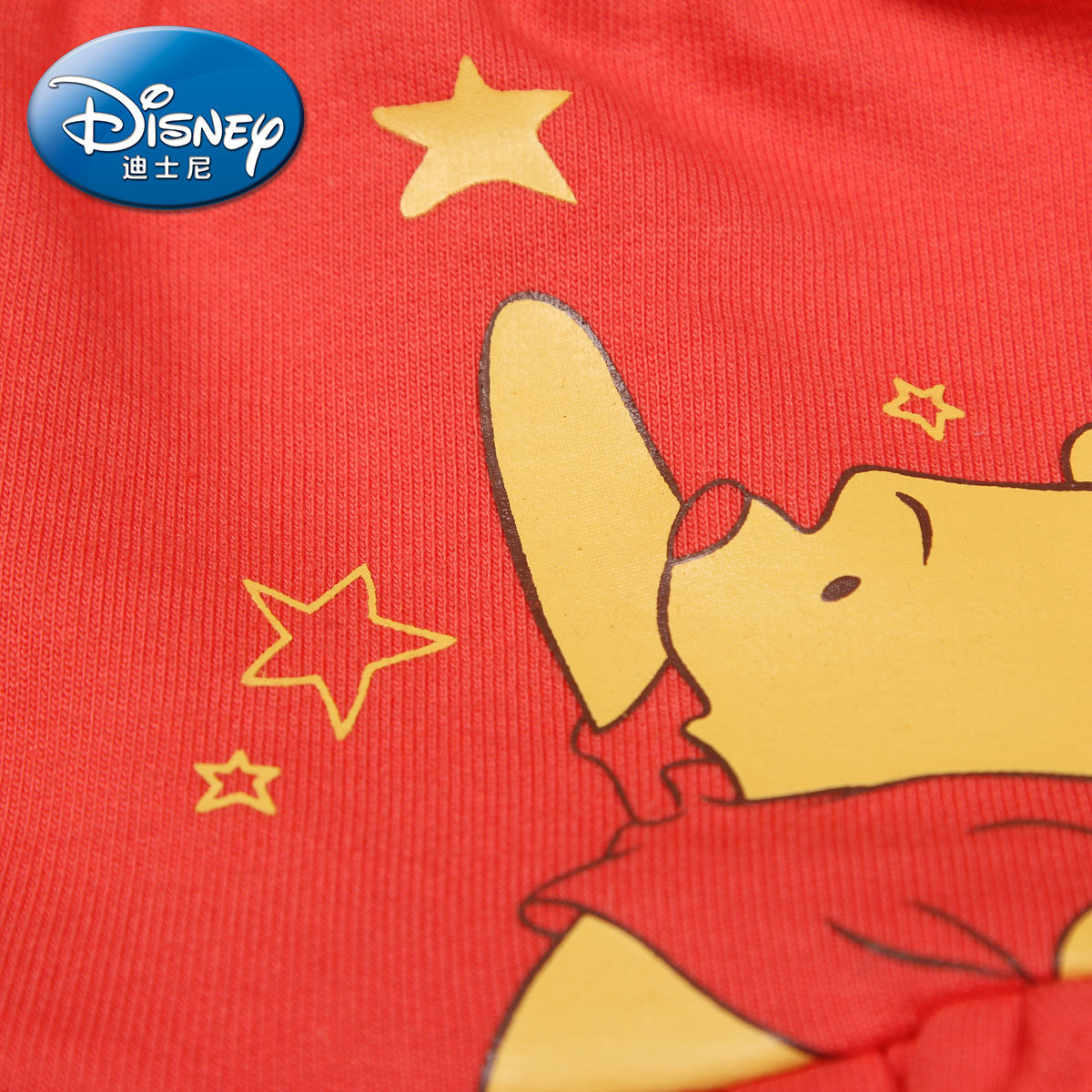 Jupe enfant DISNEY - Ref 2050674 Image 5