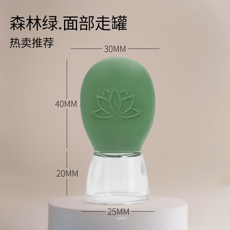 Pro Facial Cupping Kit | Direct from China for - Taobao product photo 5