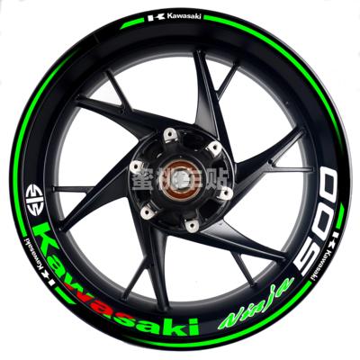 川崎NINJA500忍者500轮毂贴