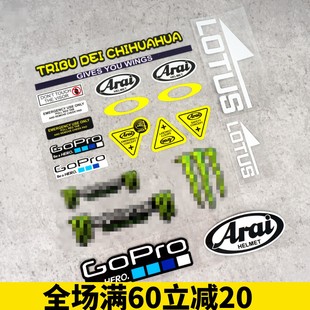 RX 7X RR5 镜片贴纸 头盔竞技组合 gopro 改装 反光贴