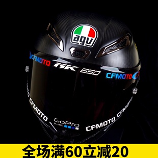 春风150NK 250NK 400NK 650NK 改装 头盔 镜片 防水反光警示 贴纸