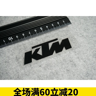 蜜桃车贴 KTM 390 690 1290 划痕遮盖 反光防水贴摩托车贴个性