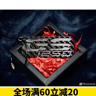 适用于宝马BMW F900R F900XR  850GS 1250GS碳纤维 钥匙链 钥匙扣