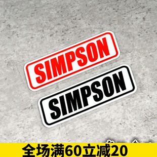 simpson头盔改装贴纸 个性汽车车身划痕贴 摩托车防水反光贴花