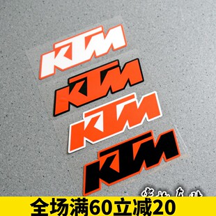 摩托车贴 KTM 1290ADV 1190 690 390DUKE边箱贴纸车身贴反光贴纸