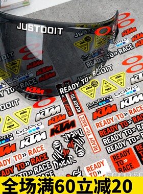 适用于KTM390 RC390 790 890 1290 1090 改装镜片贴 头盔装饰贴纸