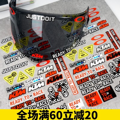 适用KTM390RC390镜片贴头盔贴纸