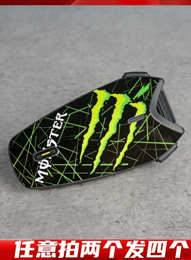 适用RESO NEO摩托头盔蓝牙耳机贴纸保护贴膜装饰拉花贴花外壳贴画