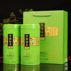 广东英德野生深山高海拔新茶 岩壁炒青绿茶热卖茶叶礼盒500克