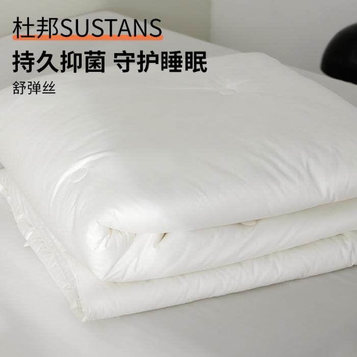 高端杜邦SUSTANS抗菌防螨冬被芯五星酒店100支大豆纤维被春秋夏被 - 实物图