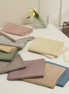 简约素色100支长绒棉纯色双拼单品床单被套枕套光滑细腻套件床品