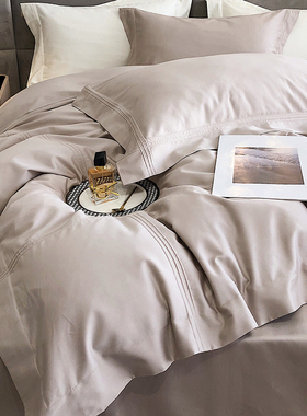 舍予故事｜轻奢四季100支长绒棉纯棉四件套简约纯色刺绣被套全棉