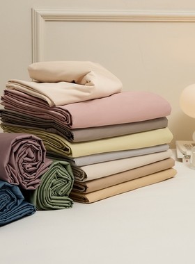 自由搭配｜糖果色100支长绒棉纯色双拼单品被套床单枕套四件套